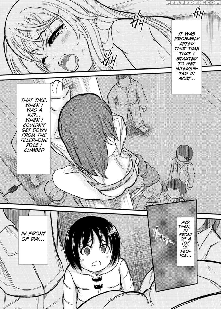 Confession Of A Mask 1