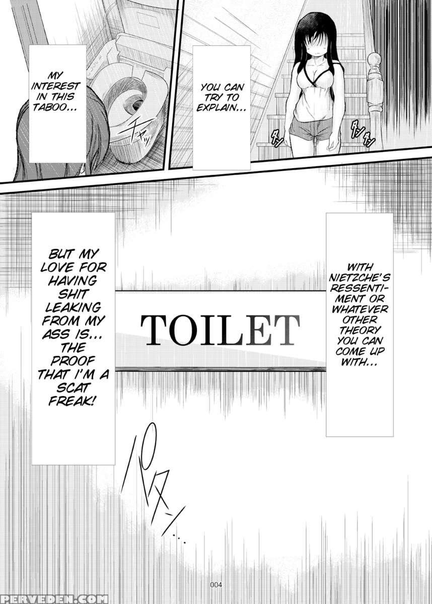 Confession Of A Mask 1