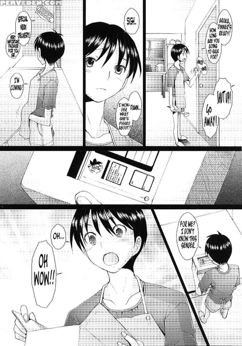 Confusion Level A Vol.5 1