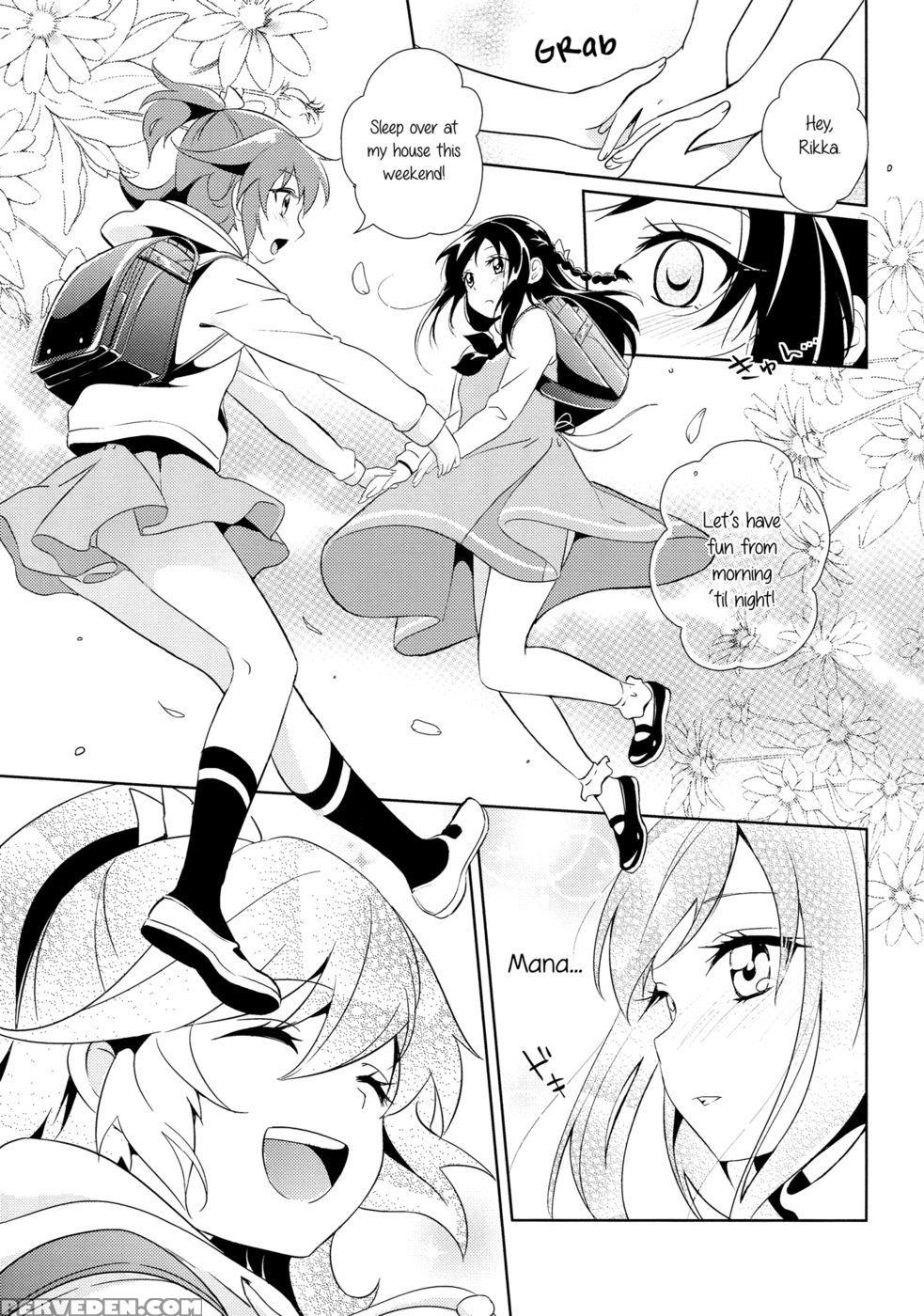 Connected Feelings - Pretty Cure 1