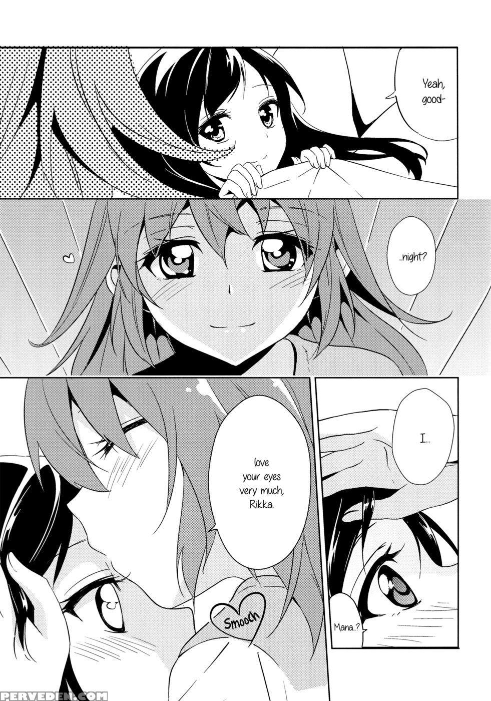 Connected Feelings - Pretty Cure 1