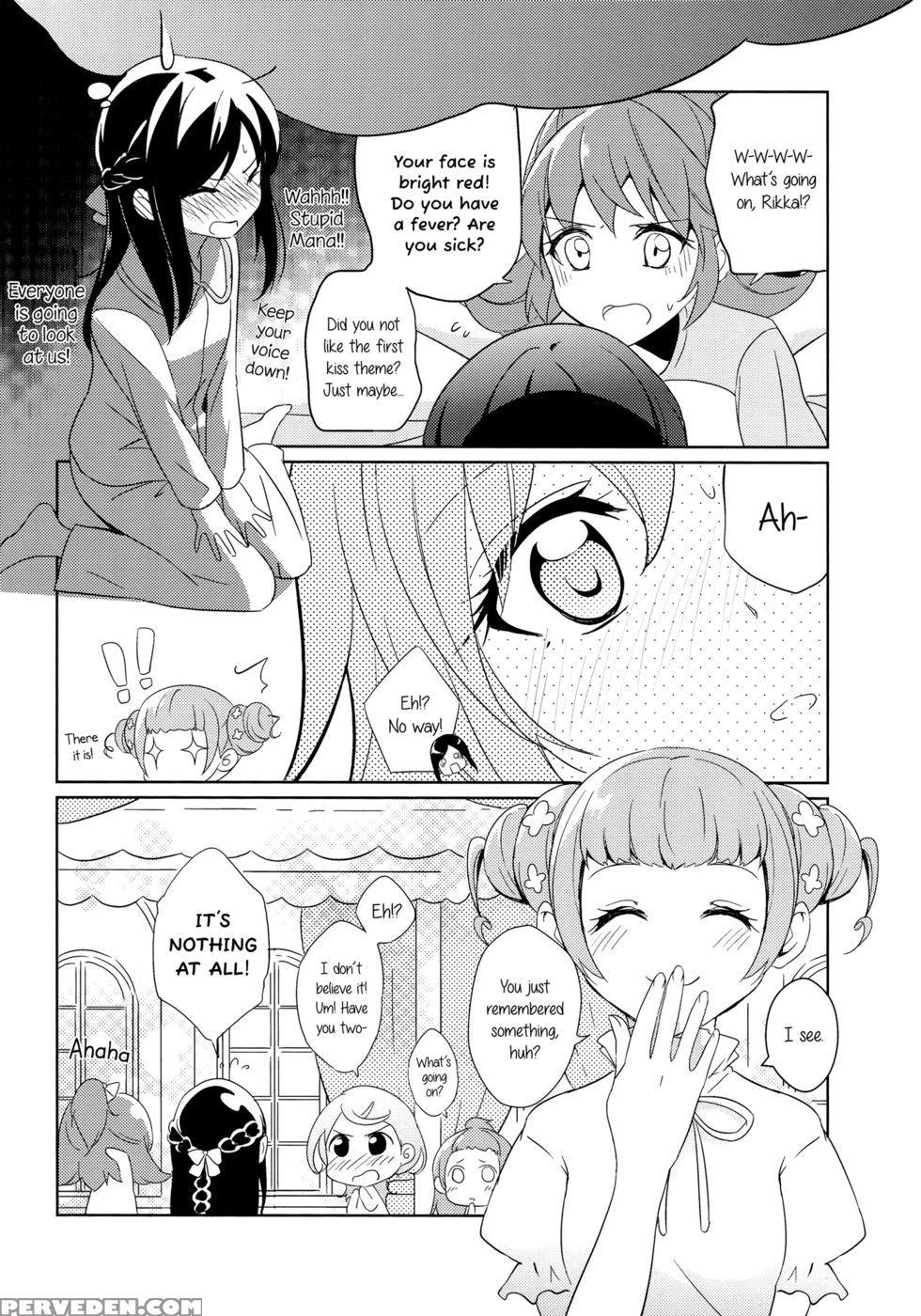 Connected Feelings - Pretty Cure 1