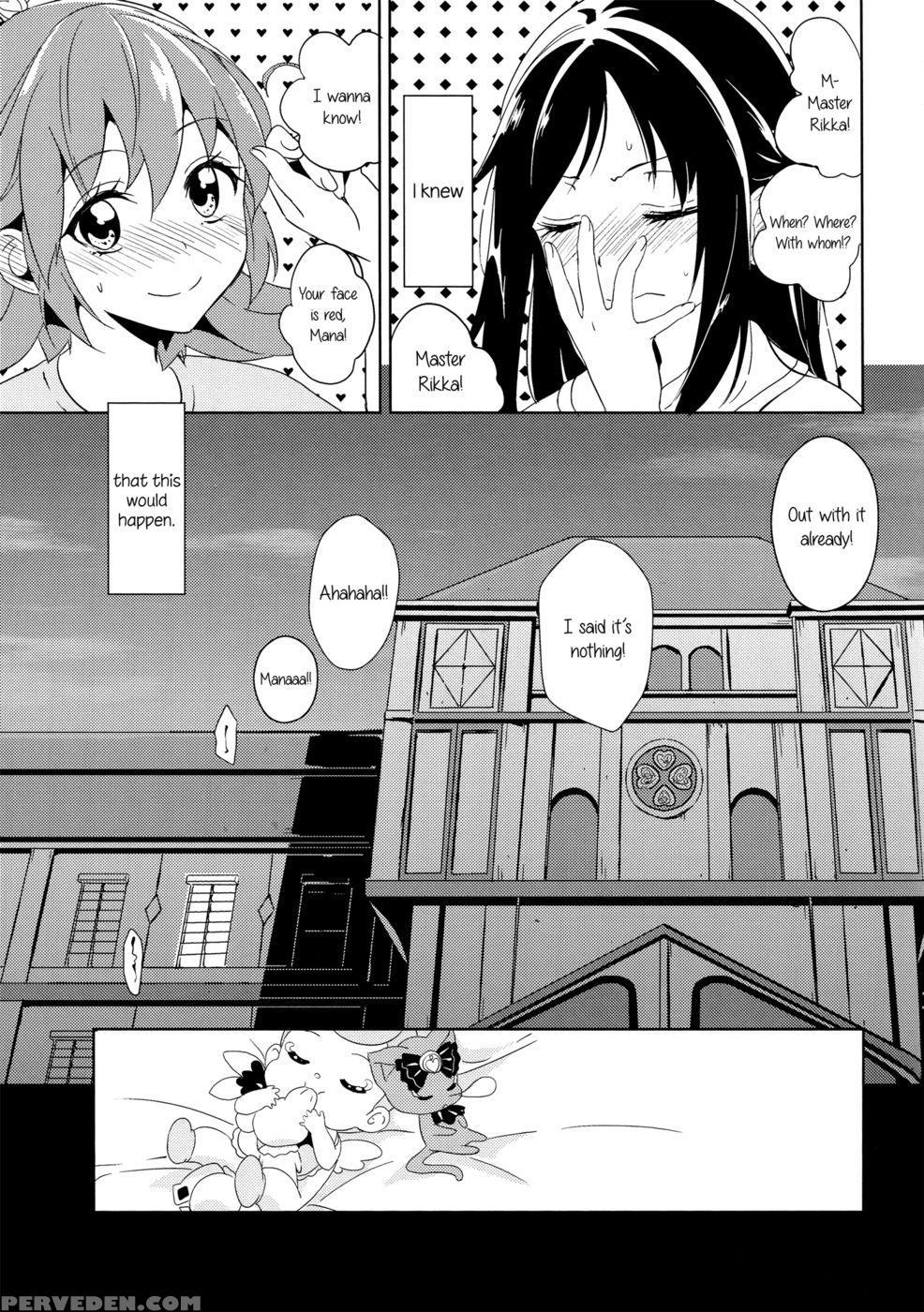 Connected Feelings - Pretty Cure 1