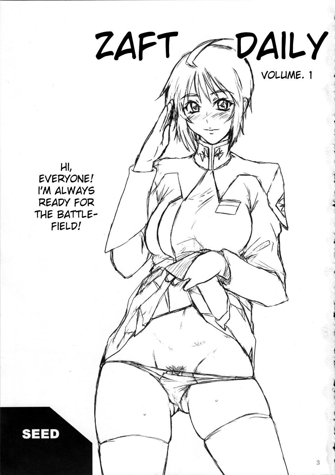Copy-shi Soushuuhen 1