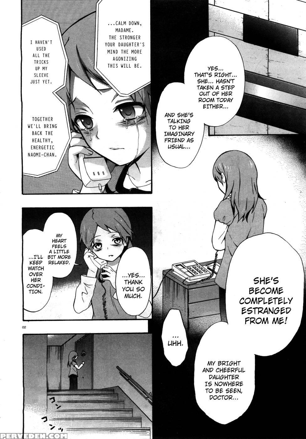 Corpse Party Book Of Shadows, Chapter 0 - Orie Mika, Kedouin Makoto 1