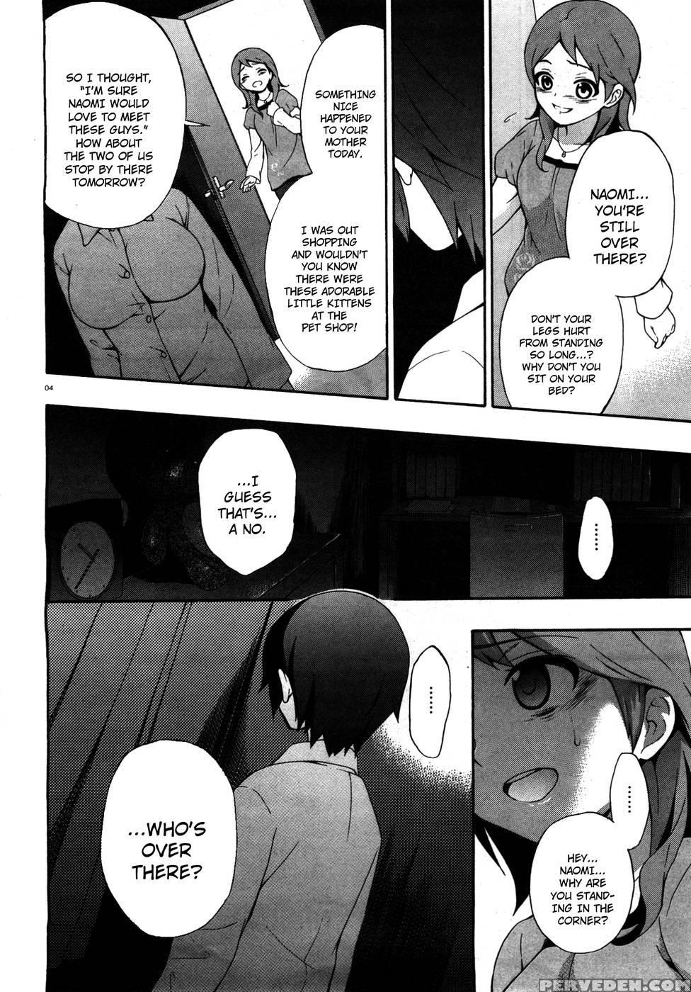 Corpse Party Book Of Shadows, Chapter 0 - Orie Mika, Kedouin Makoto 1