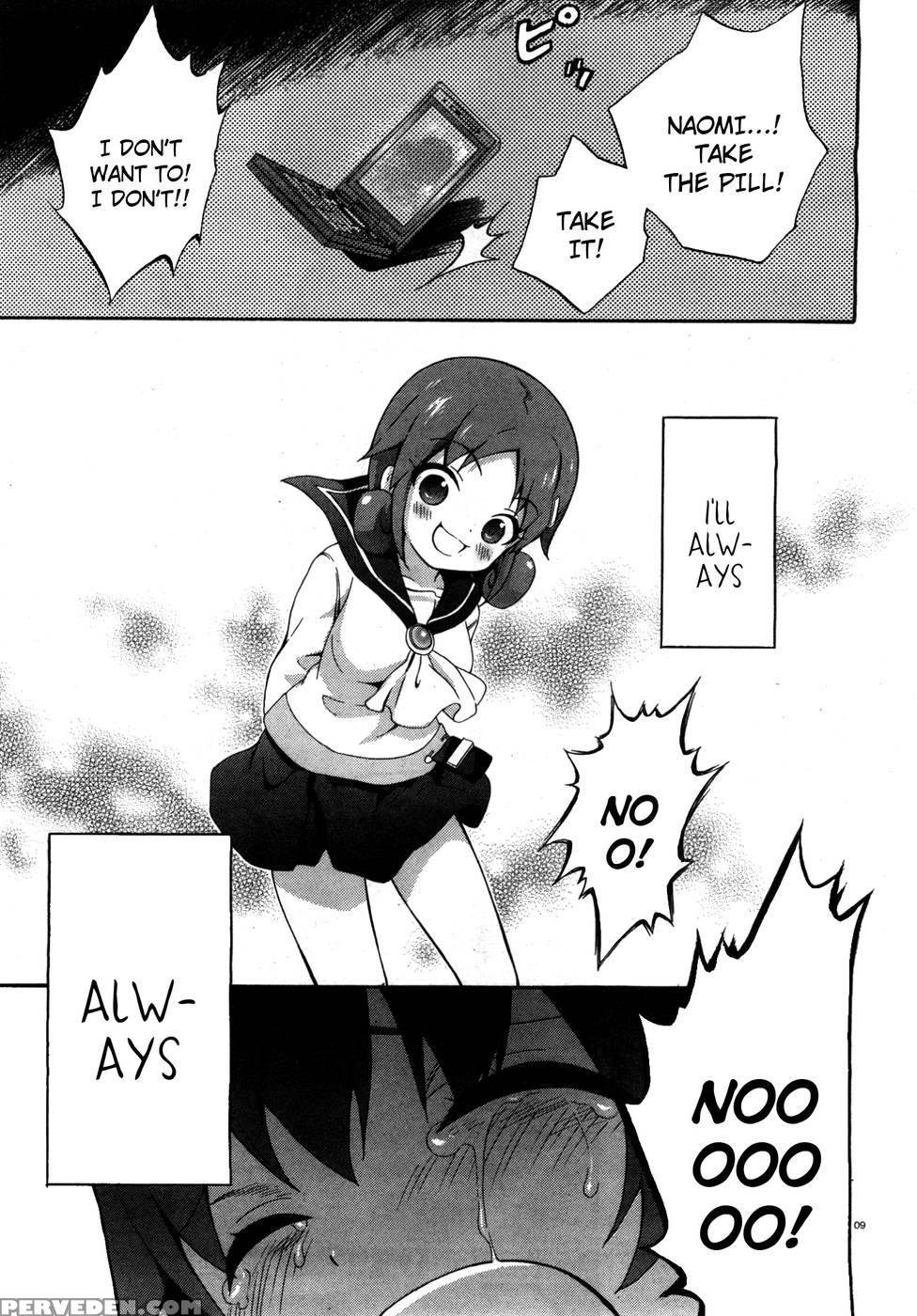 Corpse Party Book Of Shadows, Chapter 0 - Orie Mika, Kedouin Makoto 1