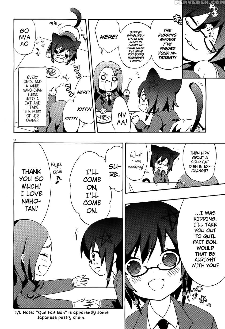 Corpse Party Book Of Shadows, Chapter 1 - Orie Mika, Kedouin Makoto 1