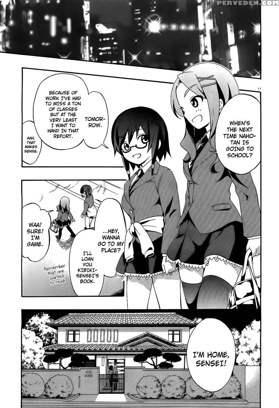 Corpse Party Book Of Shadows, Chapter 1 - Orie Mika, Kedouin Makoto 1