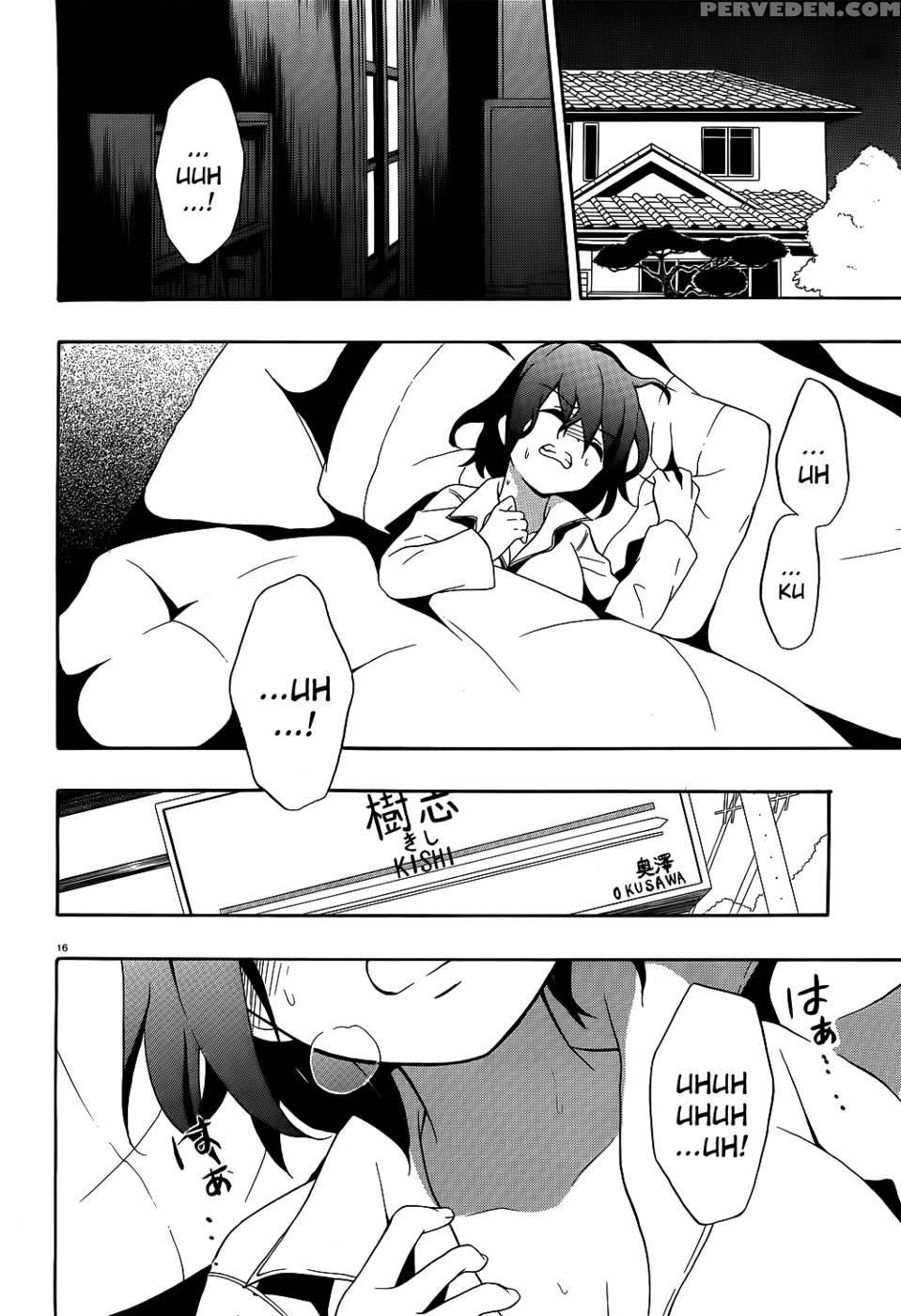 Corpse Party Book Of Shadows, Chapter 1 - Orie Mika, Kedouin Makoto 1
