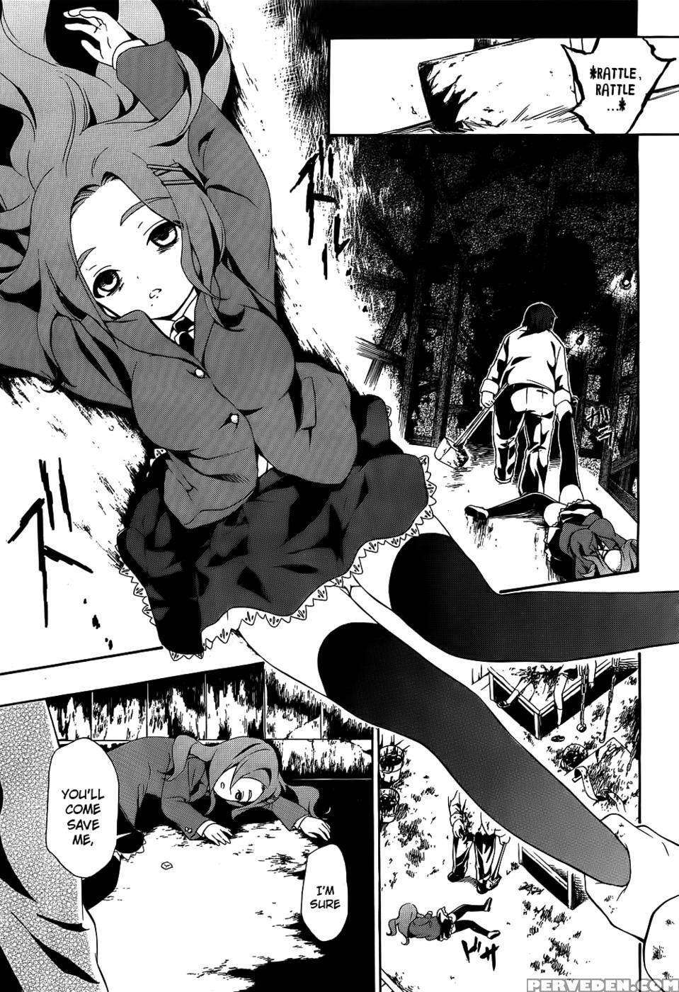 Corpse Party Book Of Shadows, Chapter 1 - Orie Mika, Kedouin Makoto 1
