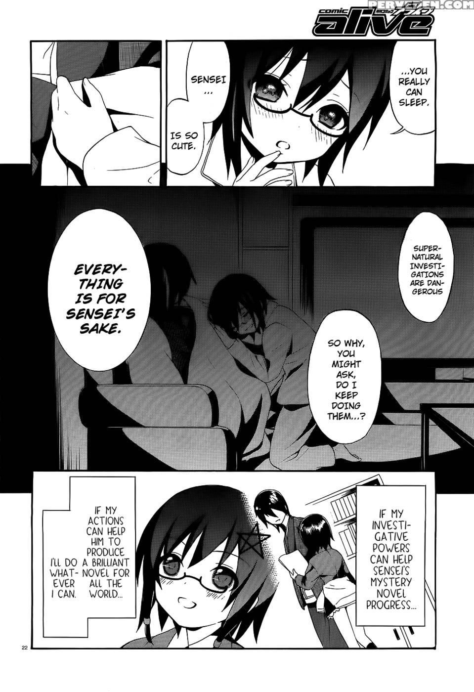 Corpse Party Book Of Shadows, Chapter 1 - Orie Mika, Kedouin Makoto 1