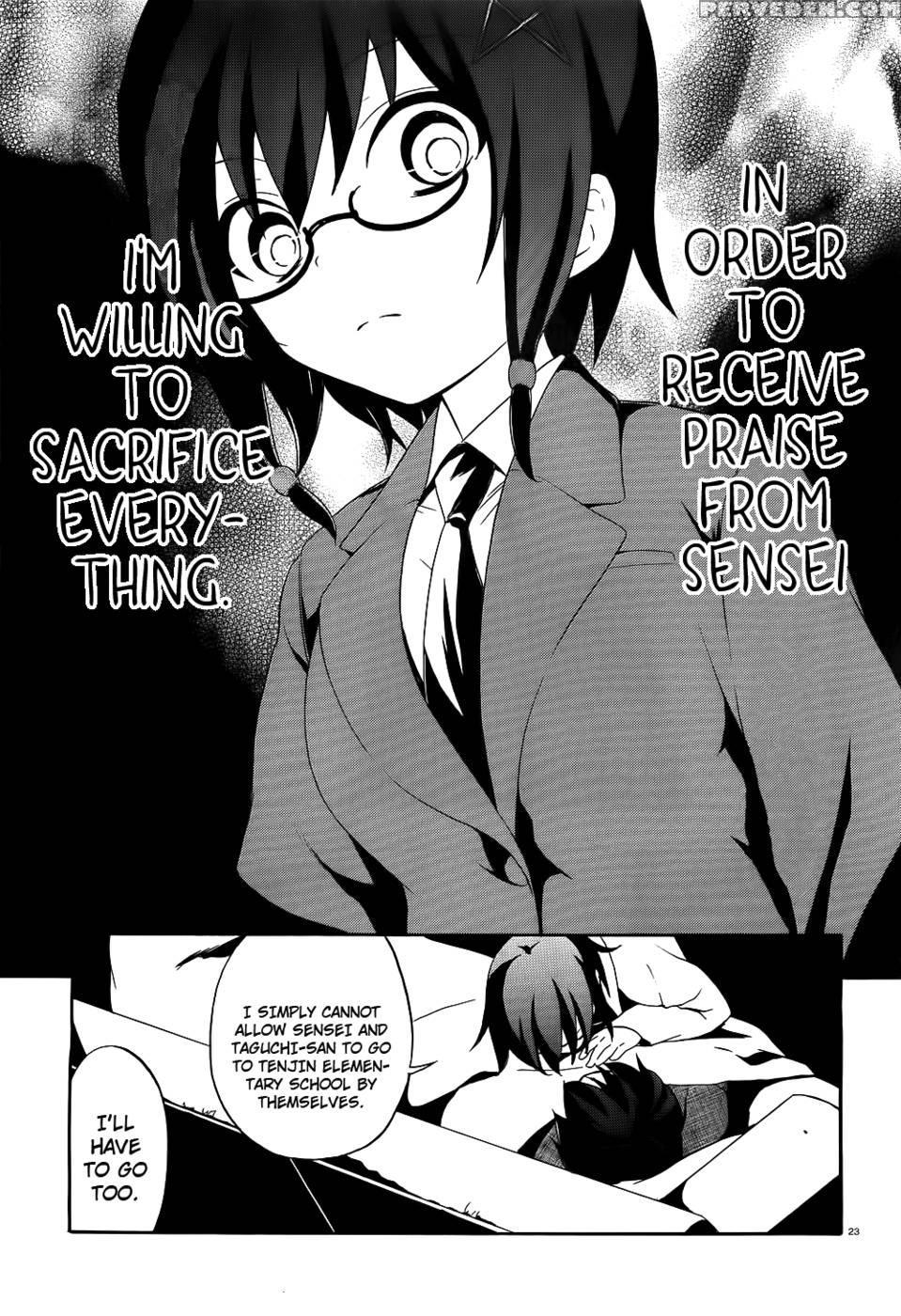 Corpse Party Book Of Shadows, Chapter 1 - Orie Mika, Kedouin Makoto 1