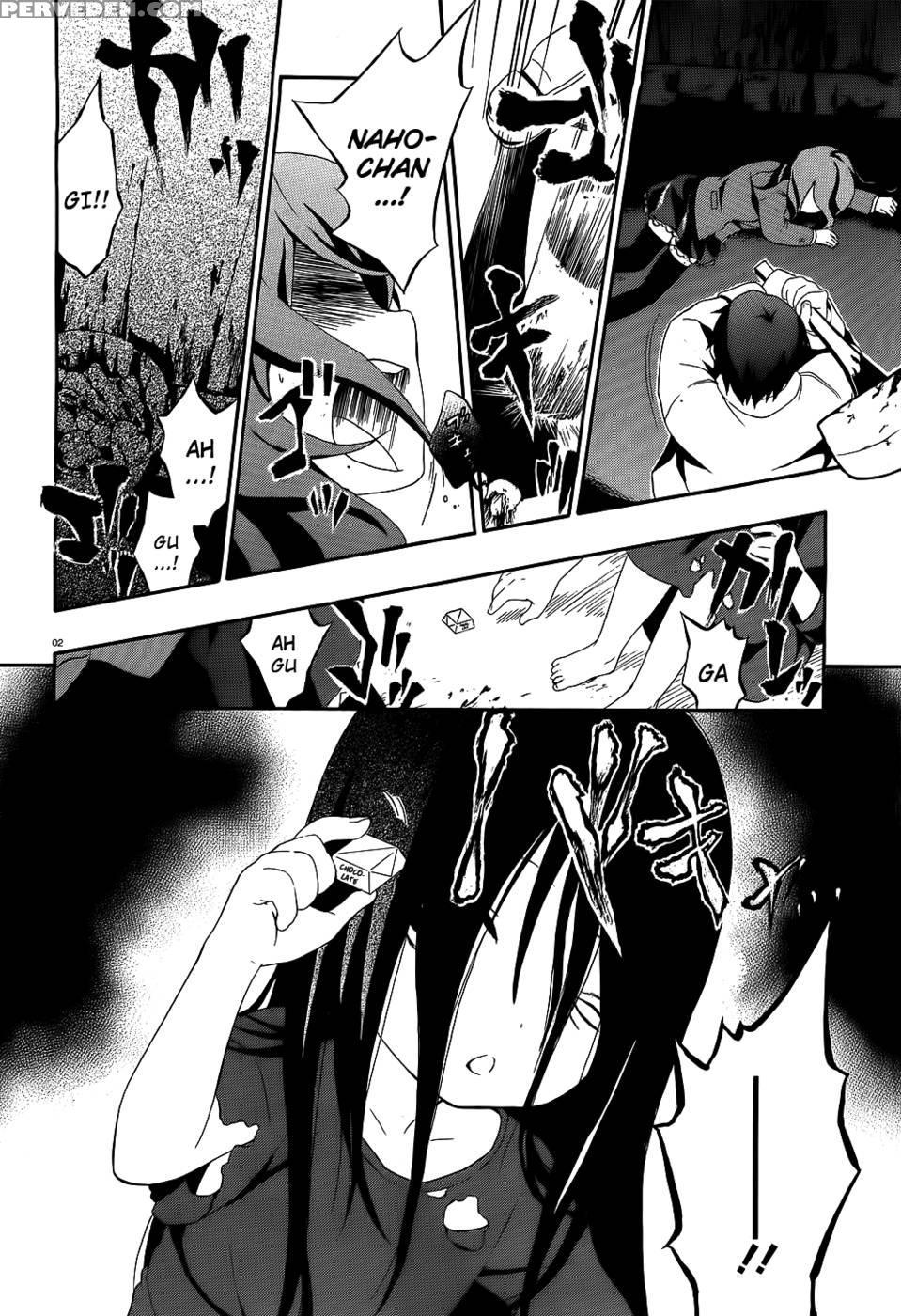 Corpse Party Book Of Shadows, Chapter 1 - Orie Mika, Kedouin Makoto 1