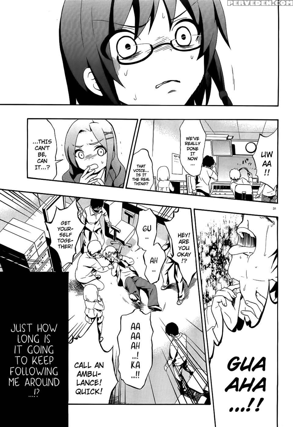 Corpse Party Book Of Shadows, Chapter 1 - Orie Mika, Kedouin Makoto 1