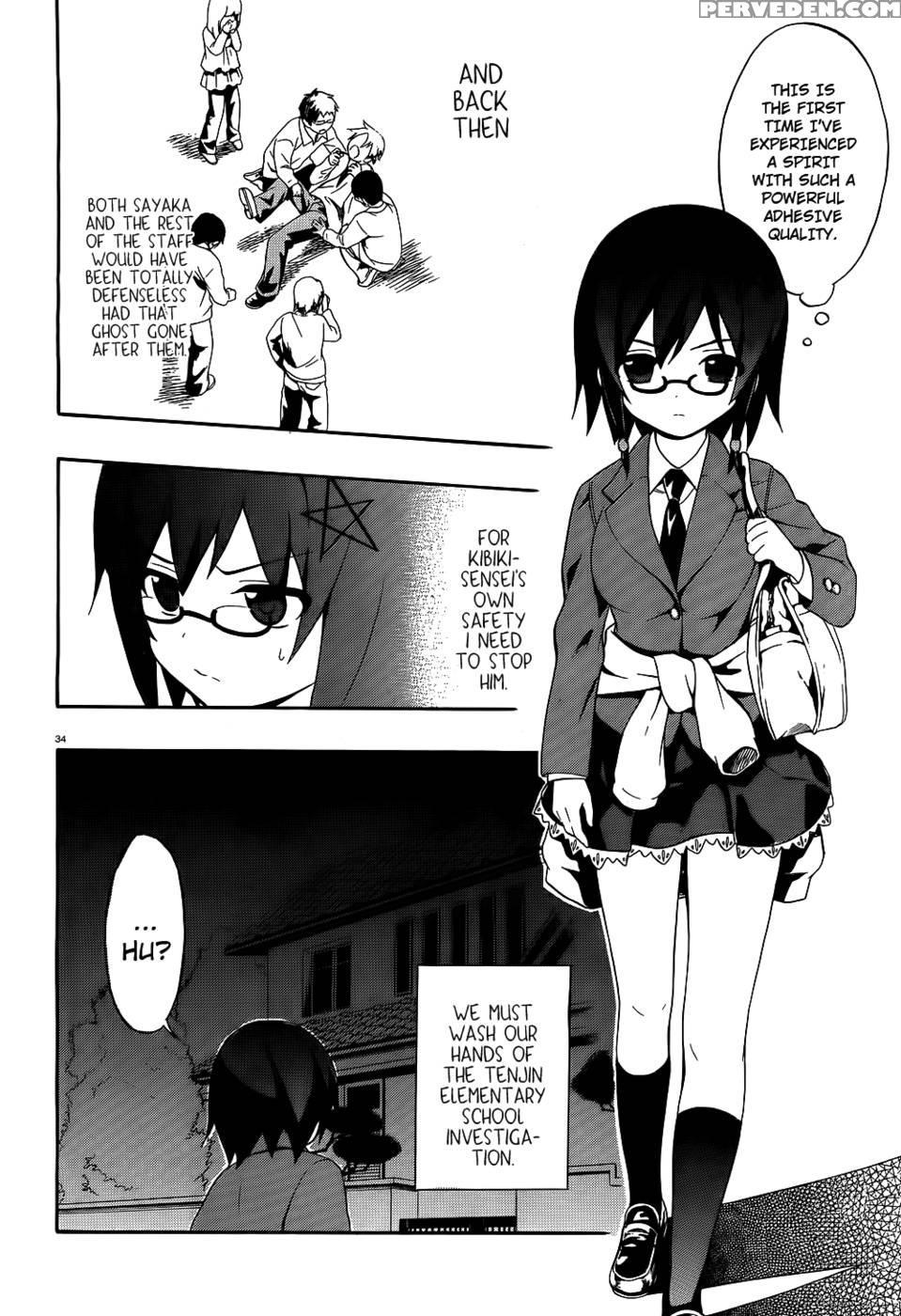 Corpse Party Book Of Shadows, Chapter 1 - Orie Mika, Kedouin Makoto 1