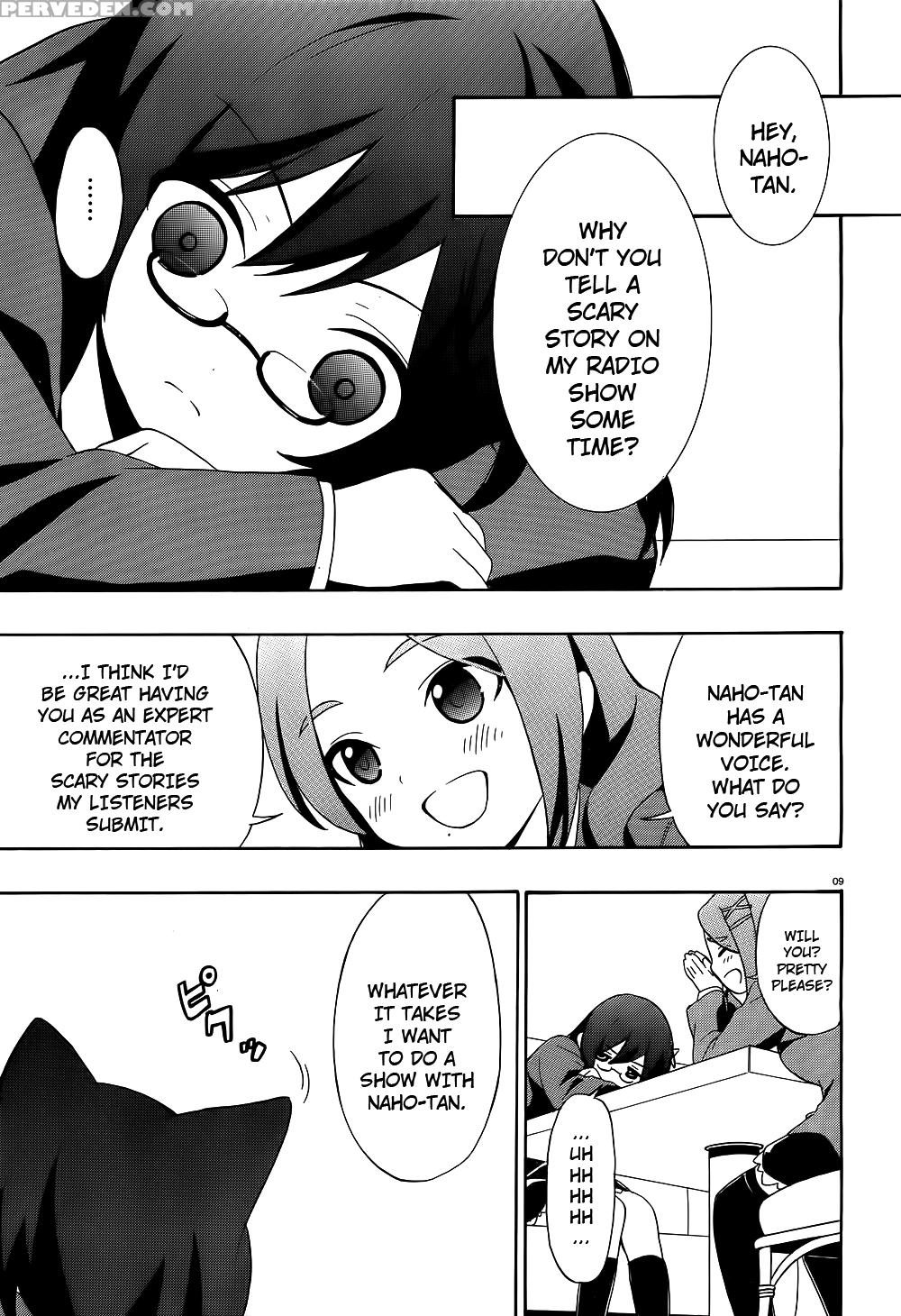 Corpse Party Book Of Shadows, Chapter 1 - Original Work 1