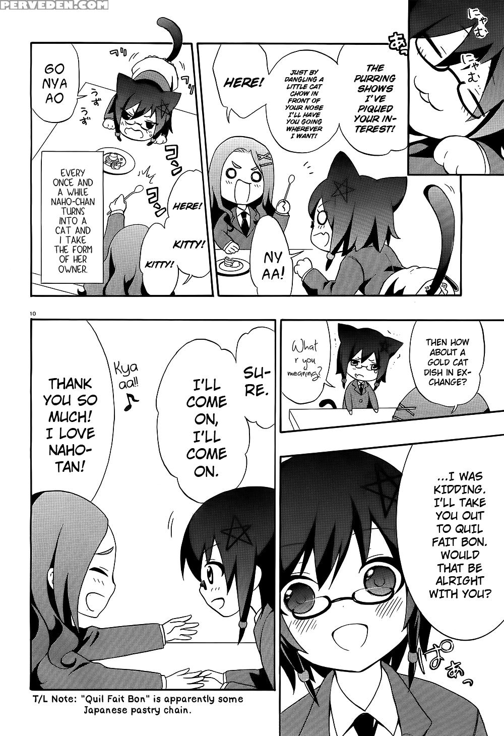 Corpse Party Book Of Shadows, Chapter 1 - Original Work 1