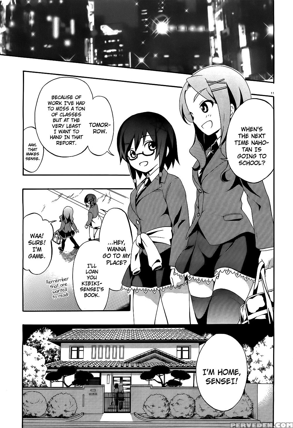 Corpse Party Book Of Shadows, Chapter 1 - Original Work 1