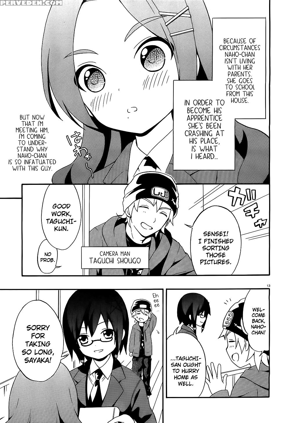 Corpse Party Book Of Shadows, Chapter 1 - Original Work 1