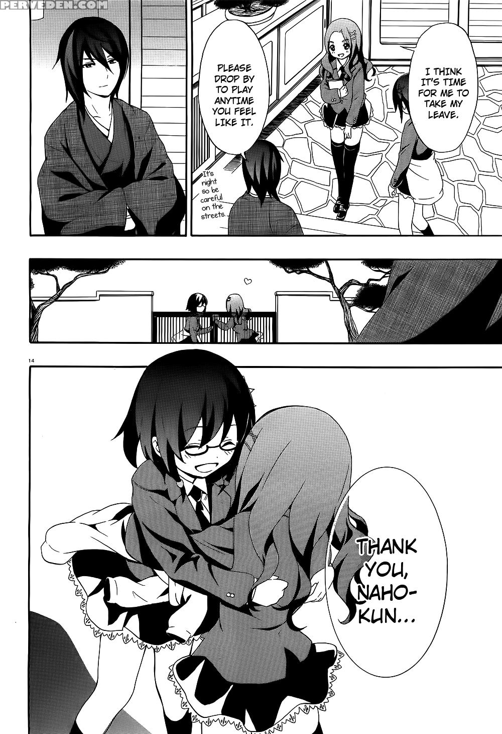 Corpse Party Book Of Shadows, Chapter 1 - Original Work 1