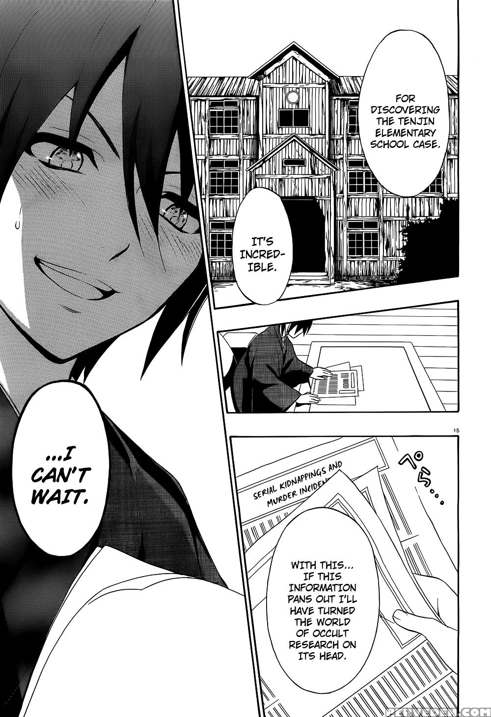 Corpse Party Book Of Shadows, Chapter 1 - Original Work 1
