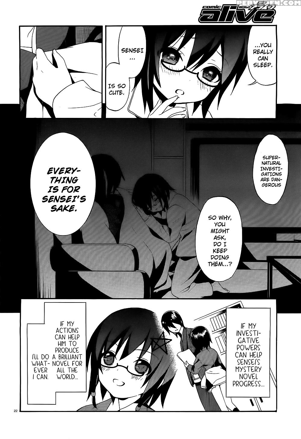 Corpse Party Book Of Shadows, Chapter 1 - Original Work 1