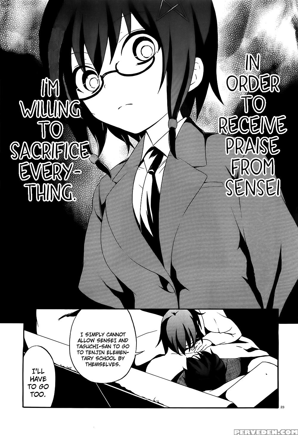 Corpse Party Book Of Shadows, Chapter 1 - Original Work 1