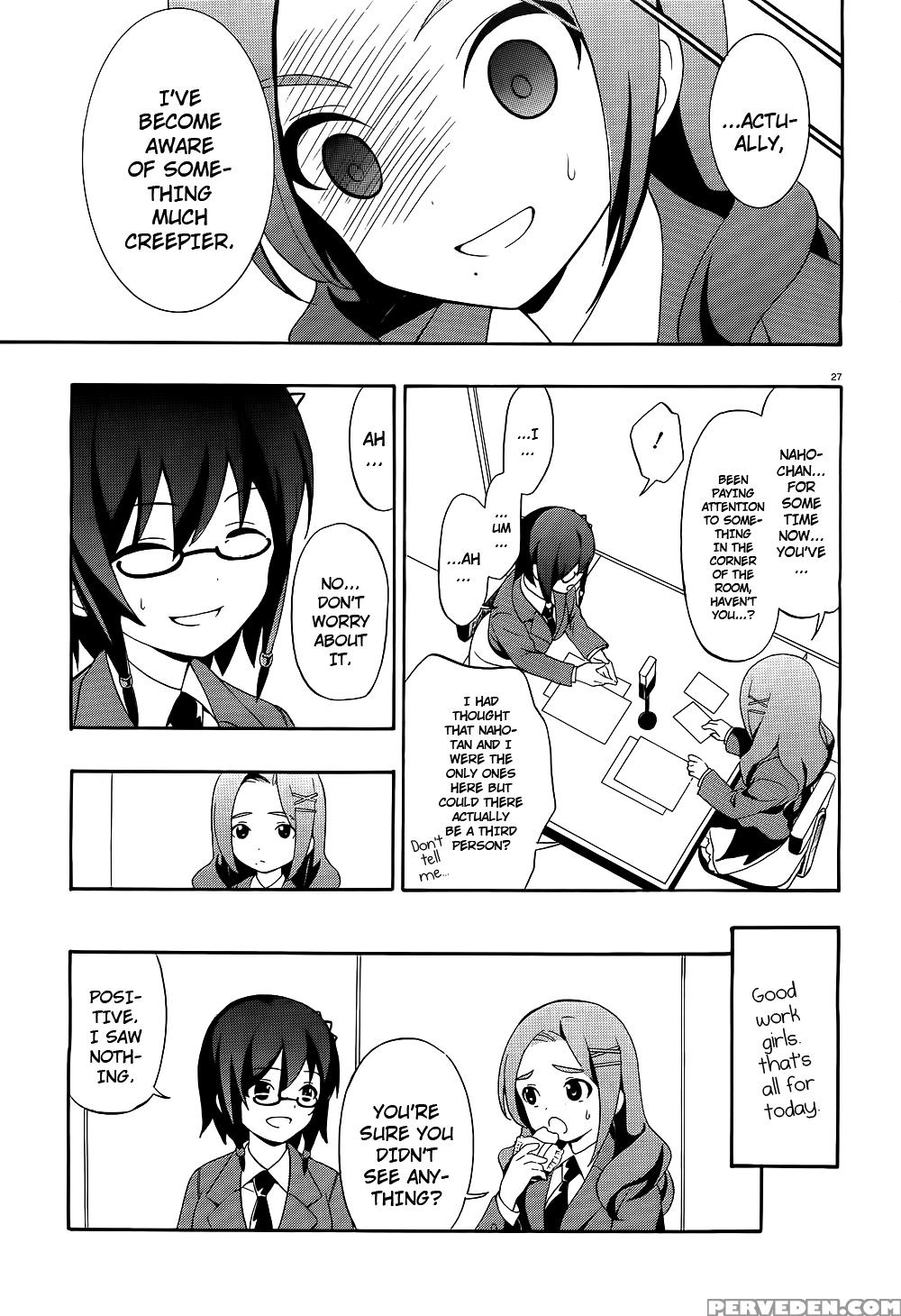 Corpse Party Book Of Shadows, Chapter 1 - Original Work 1