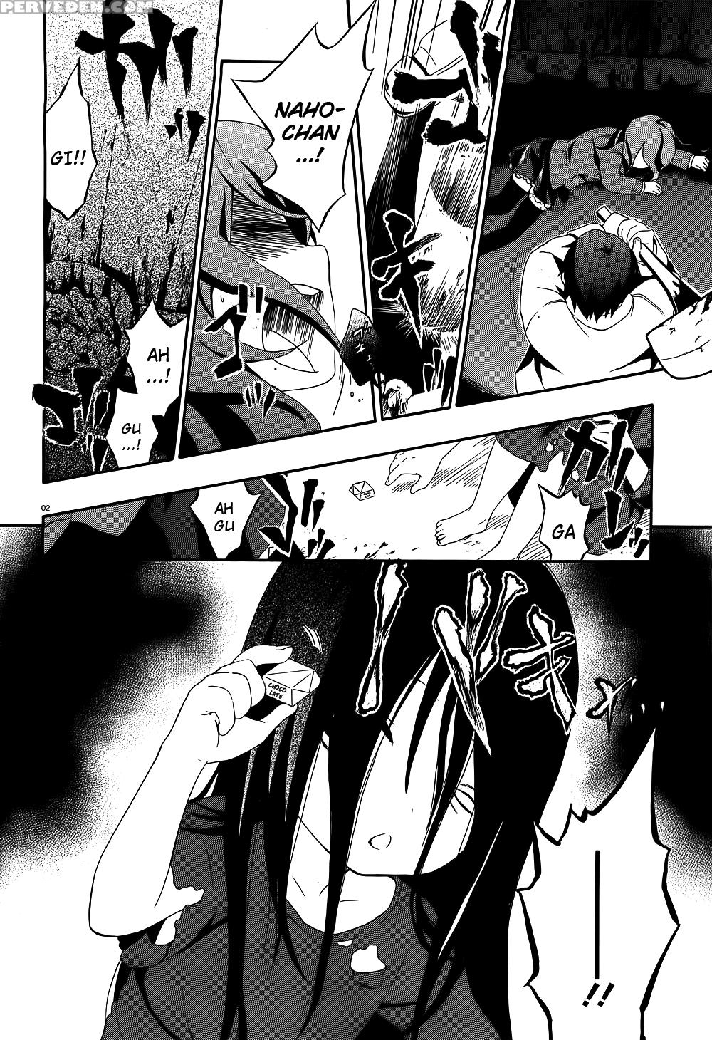 Corpse Party Book Of Shadows, Chapter 1 - Original Work 1