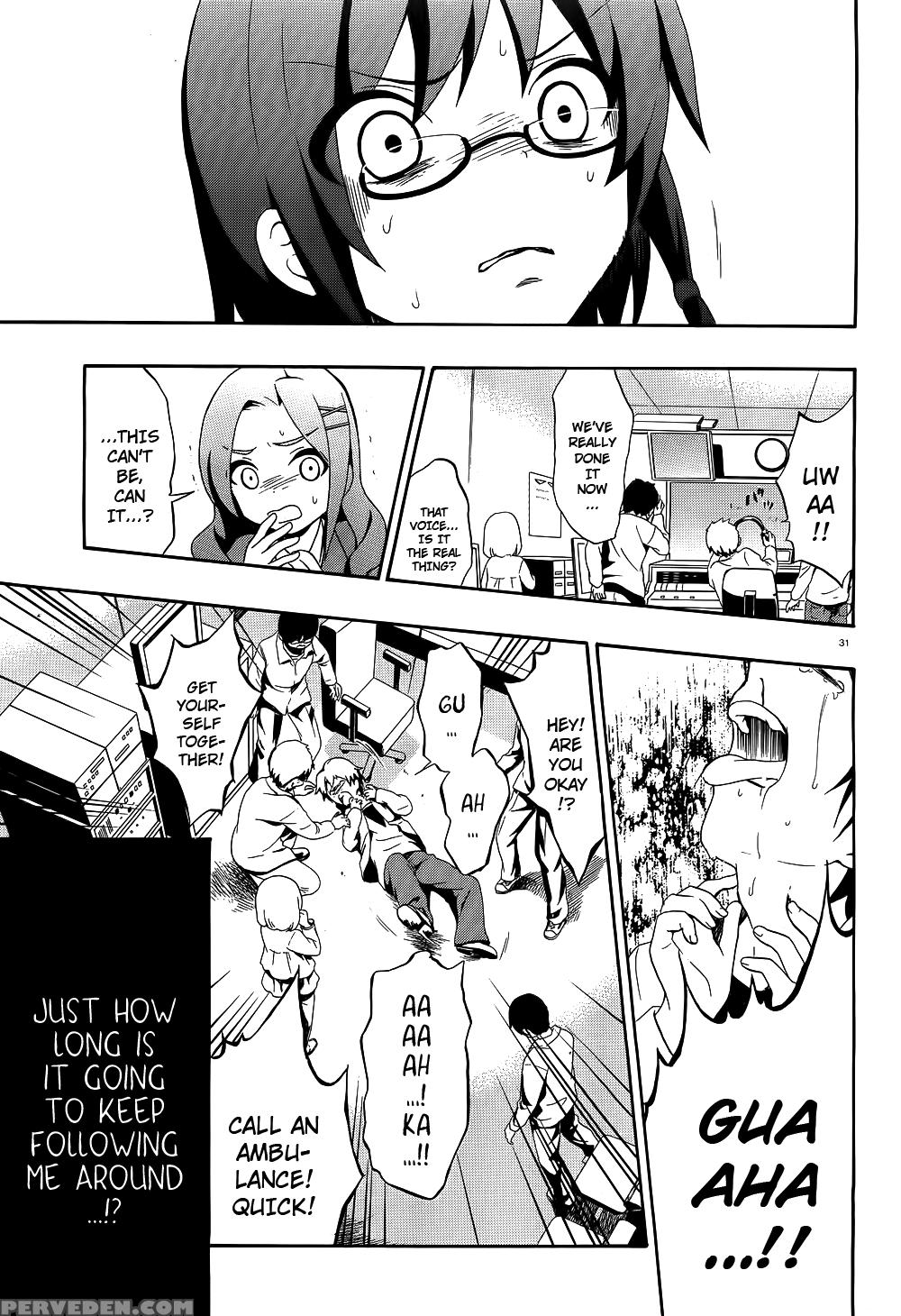 Corpse Party Book Of Shadows, Chapter 1 - Original Work 1