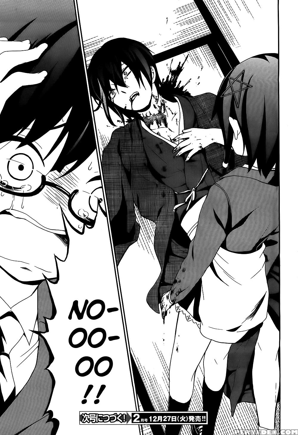 Corpse Party Book Of Shadows, Chapter 1 - Original Work 1