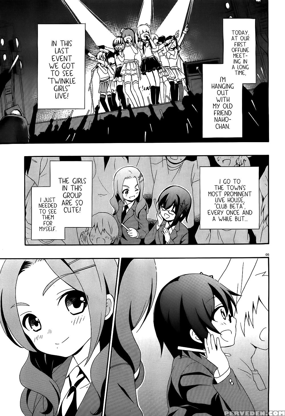 Corpse Party Book Of Shadows, Chapter 1 - Original Work 1