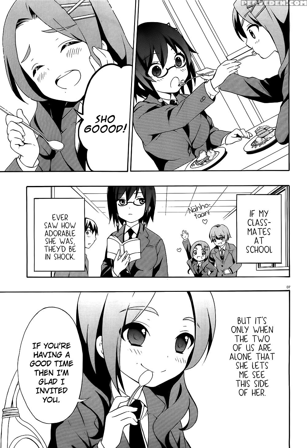 Corpse Party Book Of Shadows, Chapter 1 - Original Work 1