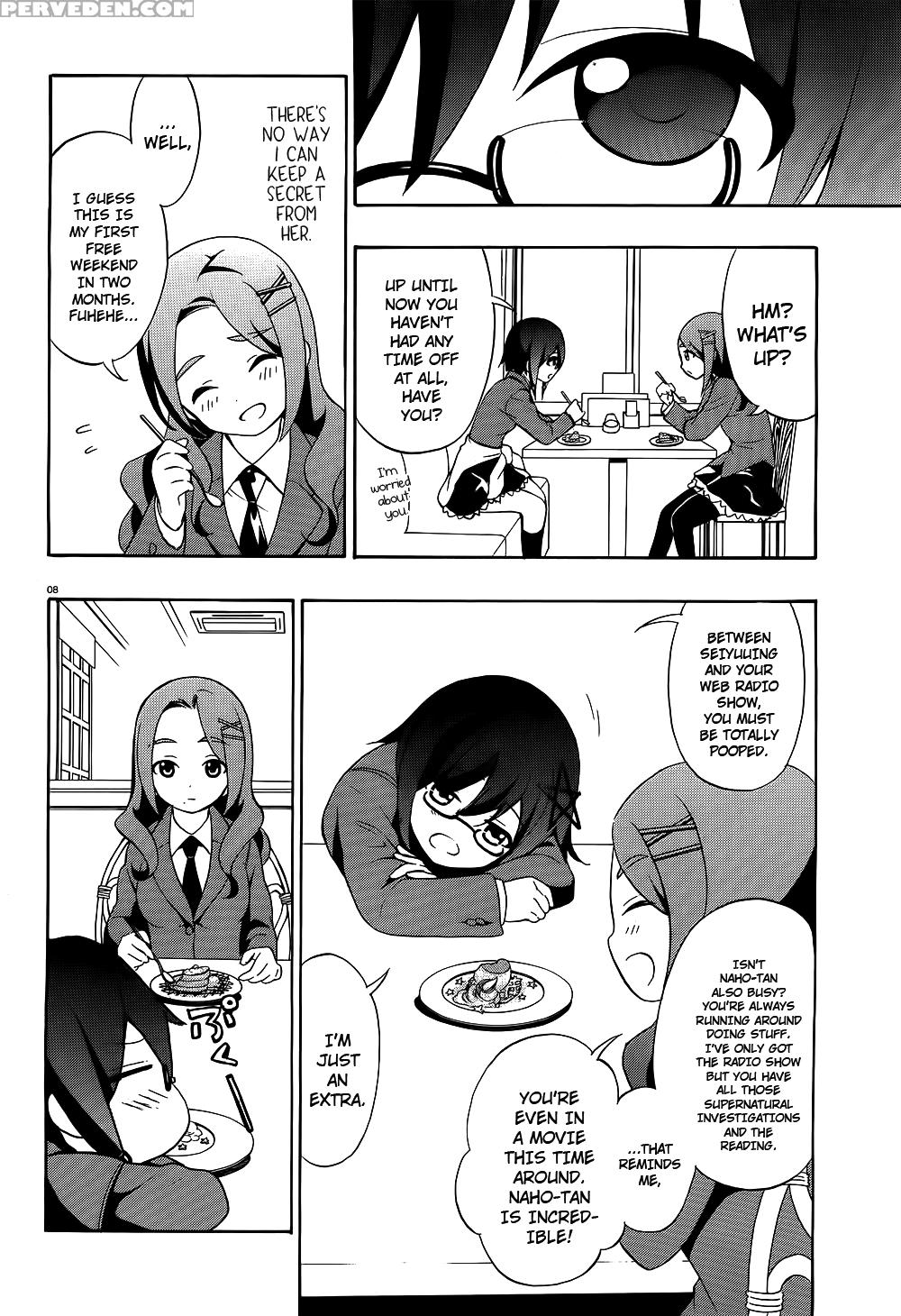 Corpse Party Book Of Shadows, Chapter 1 - Original Work 1