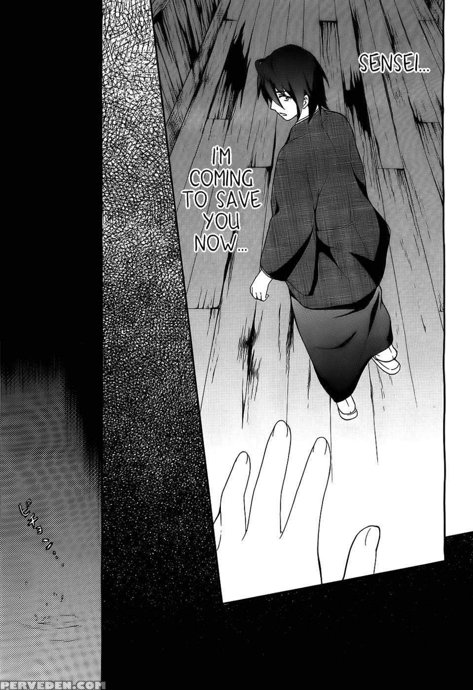 Corpse Party Book Of Shadows, Chapter 2 - Orie Mika, Kedouin Makoto 1