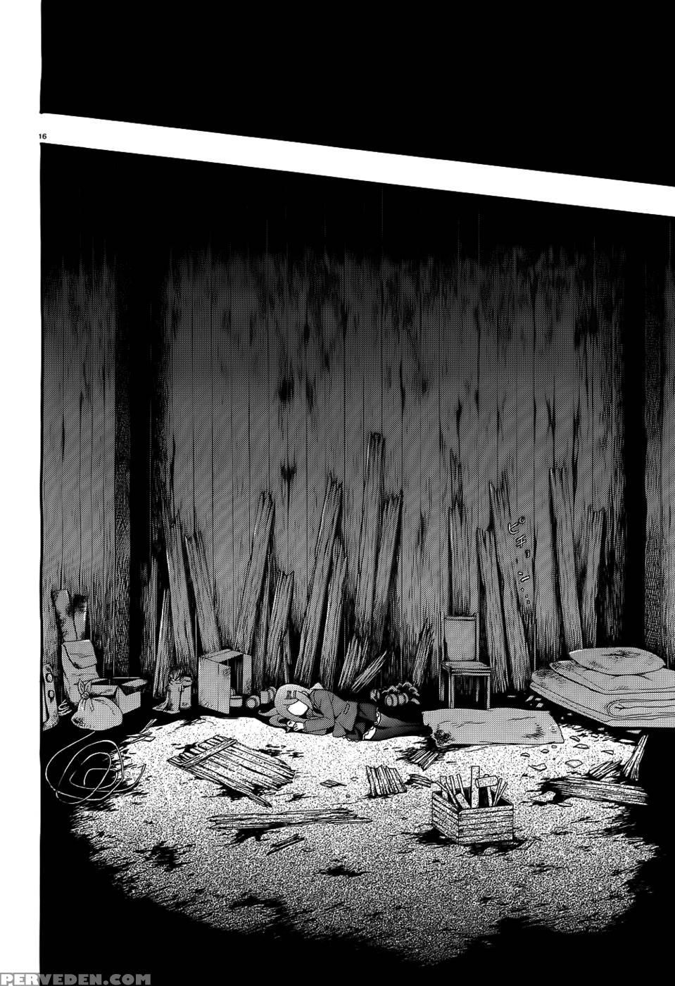 Corpse Party Book Of Shadows, Chapter 2 - Orie Mika, Kedouin Makoto 1