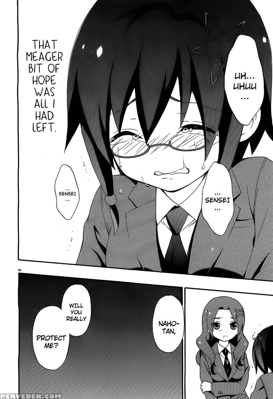 Corpse Party Book Of Shadows, Chapter 2 - Orie Mika, Kedouin Makoto 1