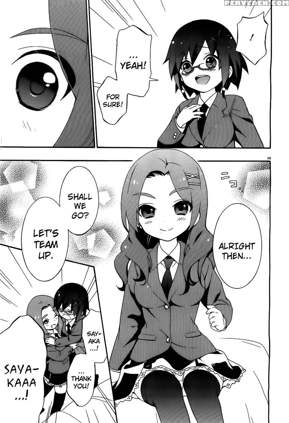 Corpse Party Book Of Shadows, Chapter 2 - Orie Mika, Kedouin Makoto 1