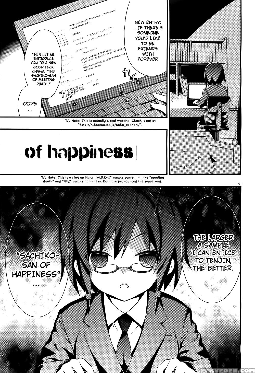 Corpse Party Book Of Shadows, Chapter 2 - Original Work 1
