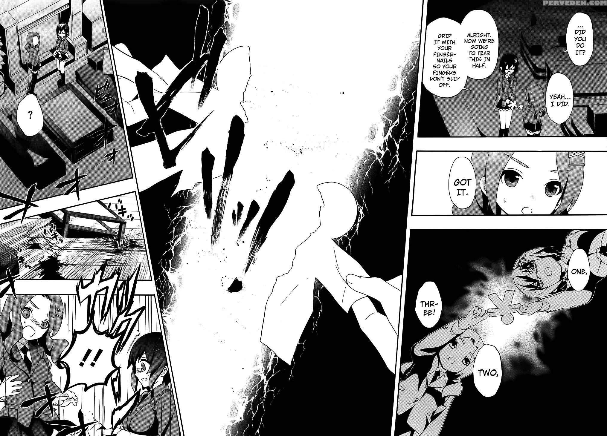 Corpse Party Book Of Shadows, Chapter 2 - Original Work 1