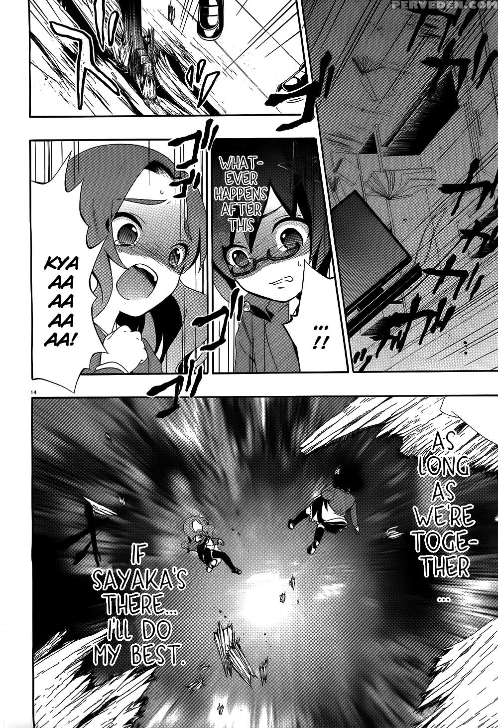 Corpse Party Book Of Shadows, Chapter 2 - Original Work 1
