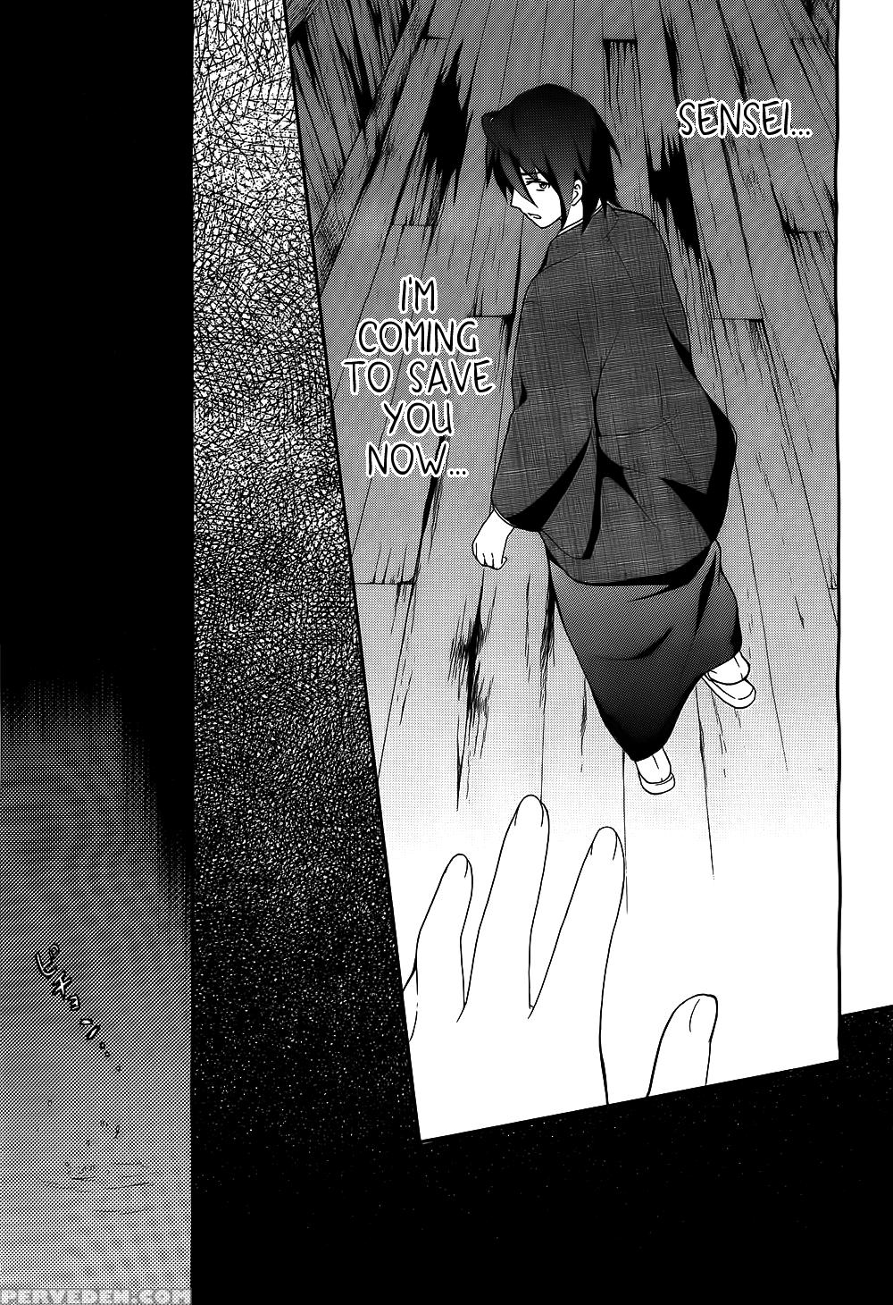 Corpse Party Book Of Shadows, Chapter 2 - Original Work 1