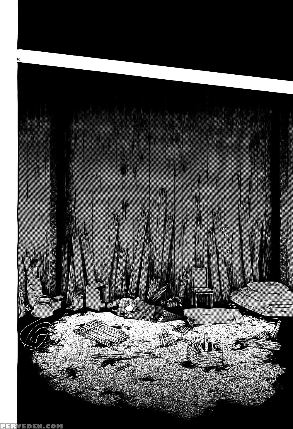 Corpse Party Book Of Shadows, Chapter 2 - Original Work 1