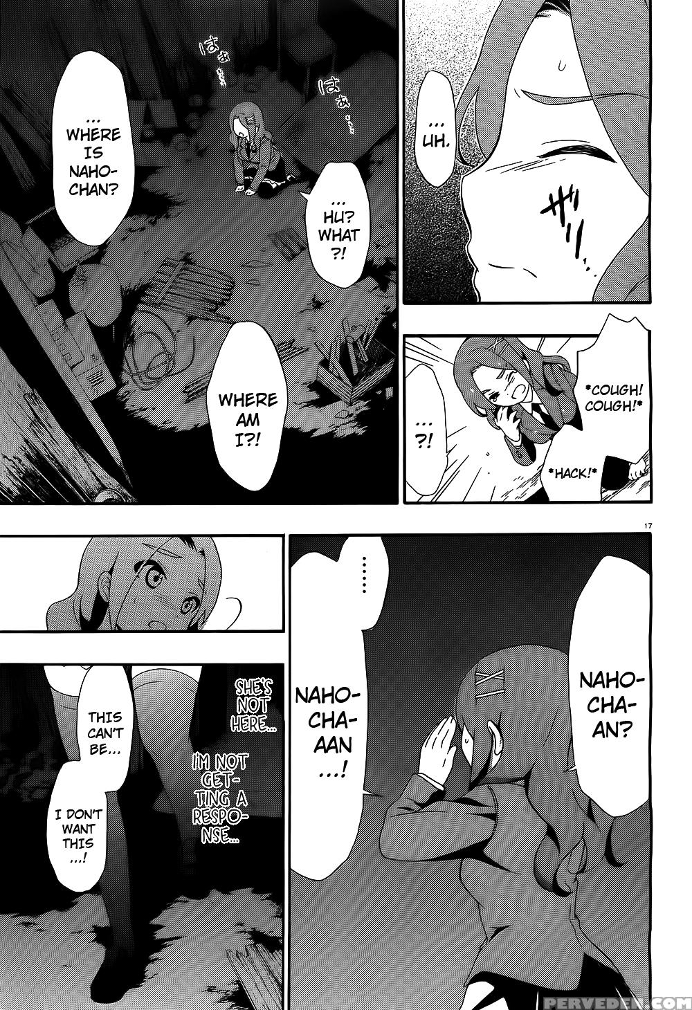 Corpse Party Book Of Shadows, Chapter 2 - Original Work 1