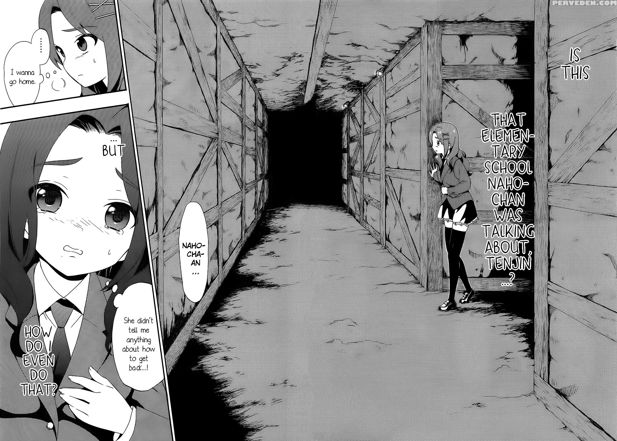 Corpse Party Book Of Shadows, Chapter 2 - Original Work 1