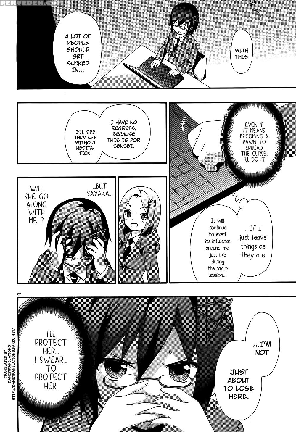 Corpse Party Book Of Shadows, Chapter 2 - Original Work 1