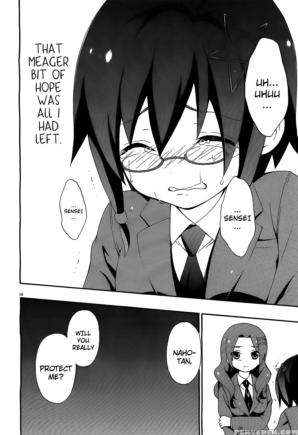 Corpse Party Book Of Shadows, Chapter 2 - Original Work 1