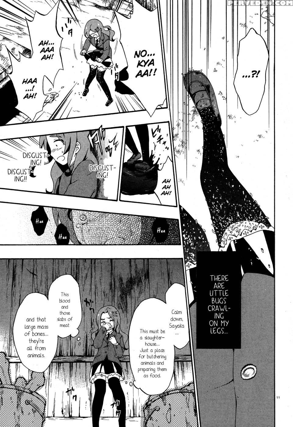 Corpse Party Book Of Shadows, Chapter 3 1