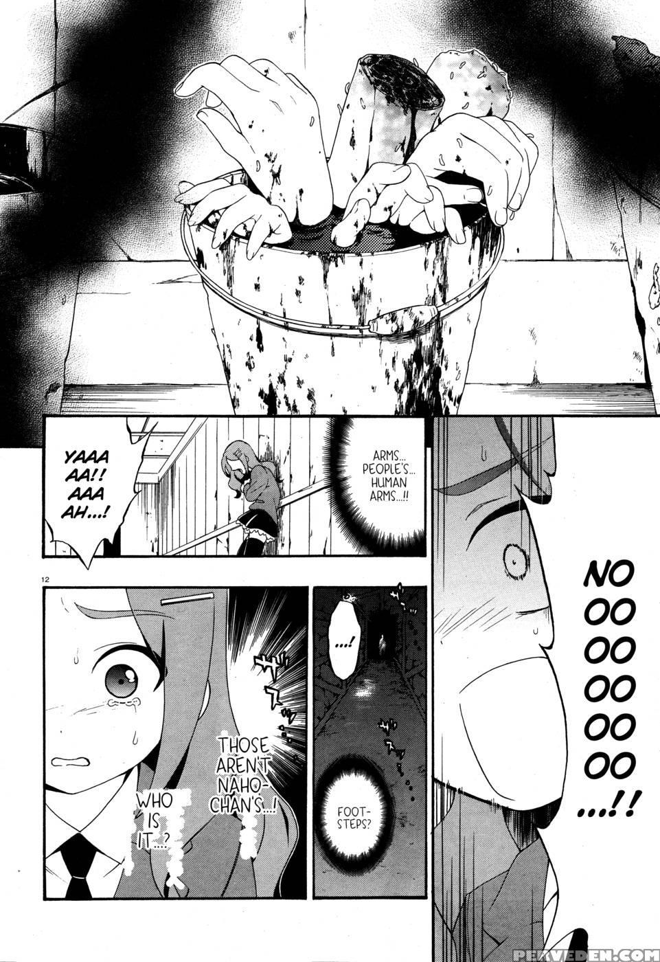 Corpse Party Book Of Shadows, Chapter 3 1